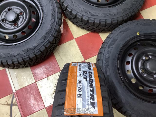 ホイール・タイヤ・12インチ美品スズキキャリィ純正スチール(マット)4