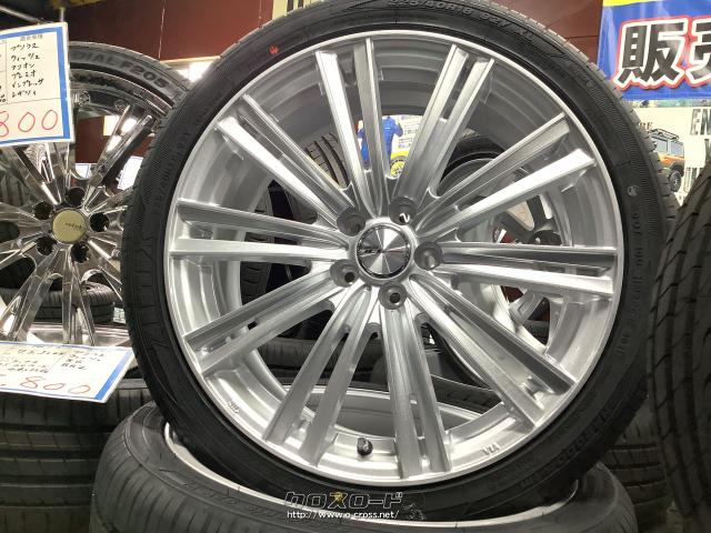 JOKER ICE ホイールセット 215/40R18 4本 JOKER ICE（ジョーカー アイス）｜weds CO., LTD.（株式会社
