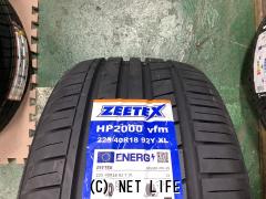 ホイール・タイヤ 18インチ特価WEDSジョーカーアイス 4本Set新品タイヤ