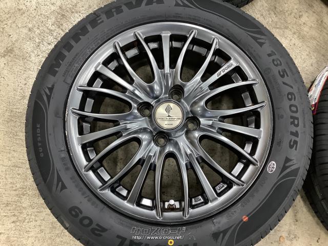 ホイール・タイヤ・15インチ中古WORKプロミッシング 4本Set新品タイヤ 