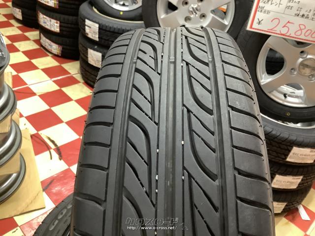 ホイール・タイヤ・14インチ中古ハヤシストリートタイプSTFアルミ4本