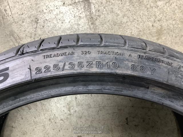 タイヤ・19インチ中古ミネルバ225/35R19 2019年製造 取付工賃込み・ご 