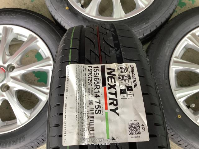 Weds Joker14インチ タイヤも溝有り! 165/70R14 2026年最新】Yahoo!オークション -weds joker 14インチホイールの中古