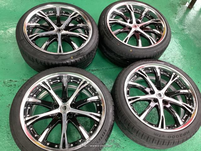 ホイール・タイヤ・19インチ【深リム】WORKシュヴァートSC-4 4本Set