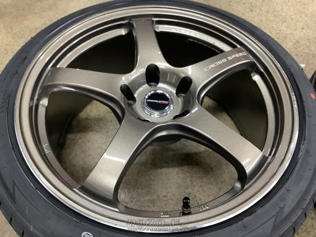 ホイール・タイヤ・18インチ美品クロススピードCR5(ブロンズ)4本set
