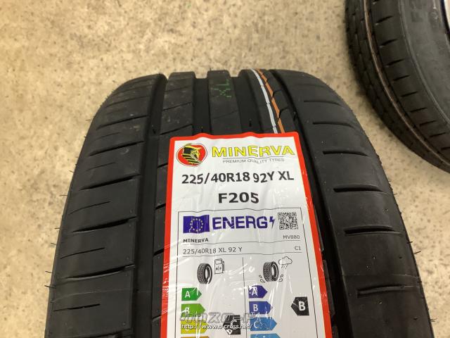 ホイール・タイヤ・18インチ美品クロススピードCR5(ブロンズ)4本set