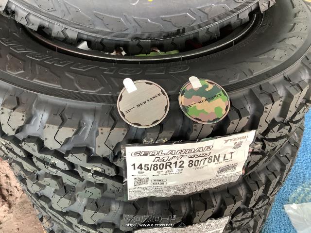 ホイール・タイヤ・12インチ新作◇特価Wedsマッドヴァンス(FG)4本Set