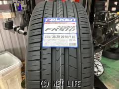 タイヤ・20インチ新品ファルケンFK510 225/35R20 1本×取り付け工賃込