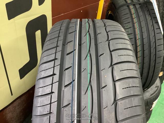 バリ山！！ハブリング付　シュタイナーFTX 19インチ　タイヤホイール4本 バリ山！！ハブリング付 シュタイナーFTX 19インチ タイヤ