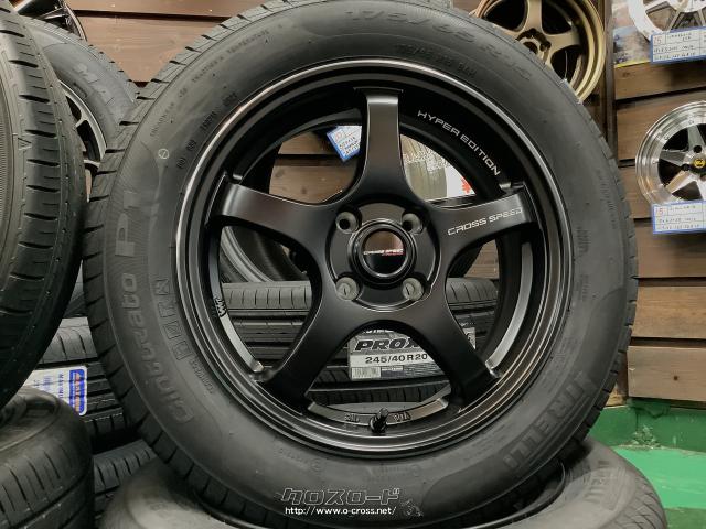 ホイール・タイヤ・15インチ特価クロススピードCR5 4本setグレード