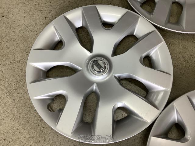 その他・WC1日産純正16インチホイールカバー4枚Set・ご成約・ホイール 