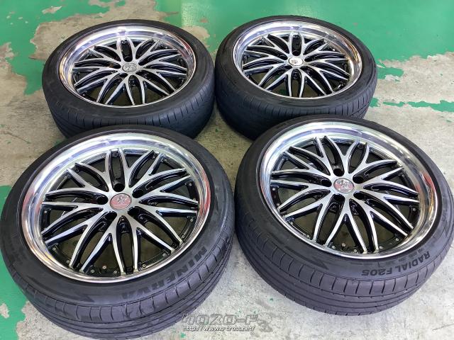 ホイール・タイヤ・20インチ中古【リペイント品】WORKラスターレアルミ 
