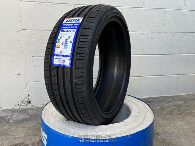 タイヤ・18インチ新品ZEETEX215/40R18 取り付け工賃込・1.21万円 