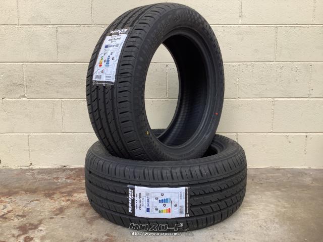 タイヤ・18インチ新品レーダー245/50R18 取付工賃すべて込・1.99万円