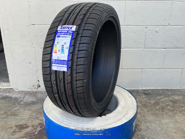 タイヤ・19インチ新品ZEETEX235/40R19 取り付け工賃込・1.67万円 タイヤ・19インチ新品ZEETEX235/40R19 取り付け工賃込・1.67万円