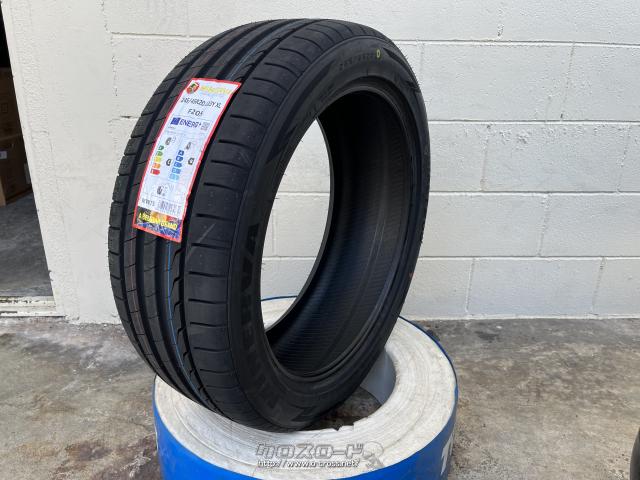 ○新品 245/45R20 4本セット MINERVA ミネルバ F205 タイヤ名 【公式通販】