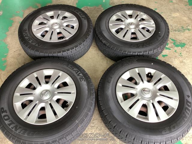 ホイール・タイヤ 15インチ日産キャラバンNV350純正スチールset J38