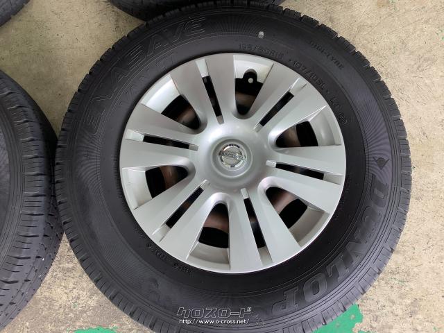 ホイール・タイヤ 15インチ日産キャラバンNV350純正スチールset J38