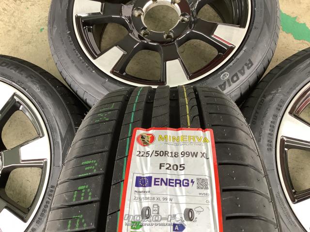 ホイール・タイヤ・18インチ【リペア品】エセックスES-18 4本Set新品