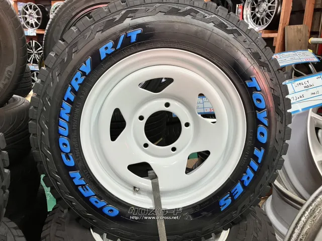 ホイール・タイヤ・16インチ新品MBROオールドカントリーII(WH)4