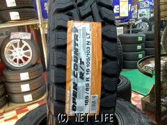 ホイール・タイヤ 16インチ新品MBROオールドカントリーII(WH)4本set新品国産RTタイヤ