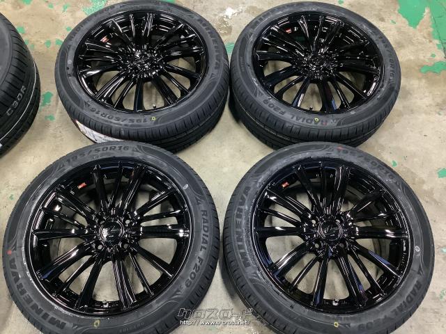 ホイール・タイヤ・16インチ美品レオニスVX BK 4本Set新品タイヤJ83