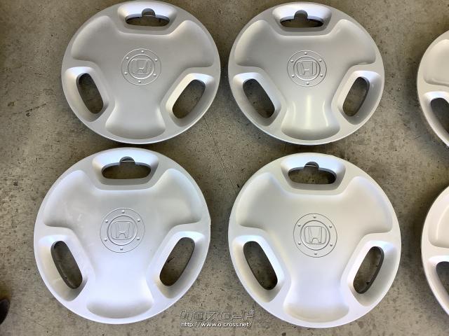 ホンダ純正14インチスチールホイールキャップ付　エヌシリーズに ホンダ(純正) 14インチ スチールホイール+ハーフホイール