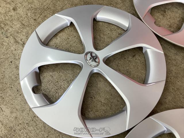 トヨタ　プリウス　ホイールキャップ　30プリウス純正　15インチ用　4枚SET トヨタ 中古 15インチ ホイール 4本セット トヨタ純正 プリウス