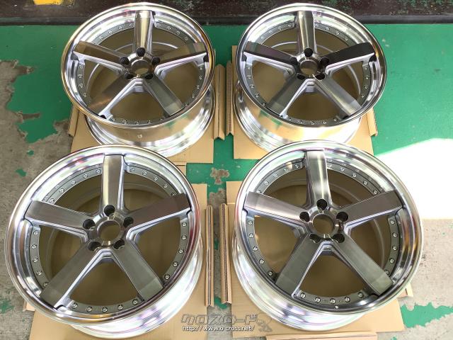 ホイール・19インチ廃盤新品WORK ZEAST ST2トランスグレーポリッシュ 