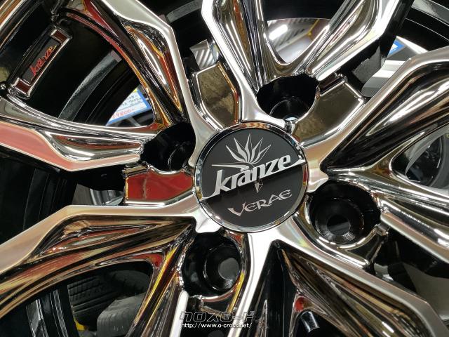 エクレア クーガーエリート7 開発ストーリー -EVERGREEN（エバーグリーン