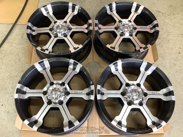 ホイール・17インチ中古MKW MK-36 4本set J67・ご成約・ホイール 