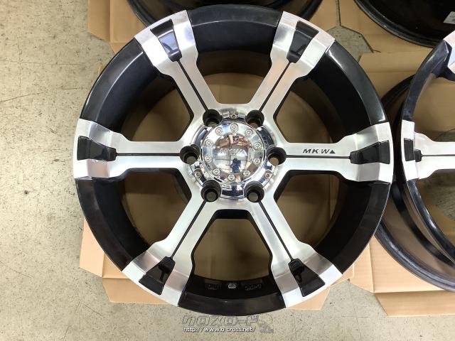 ホイール・17インチ中古MKW MK-36 4本set J67・ご成約・ホイール