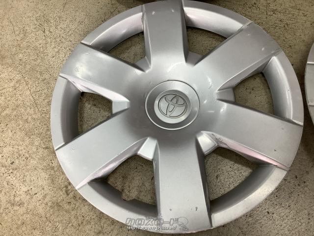 その他・15インチ用トヨタホイールキャップ4枚SetWC1・ご成約