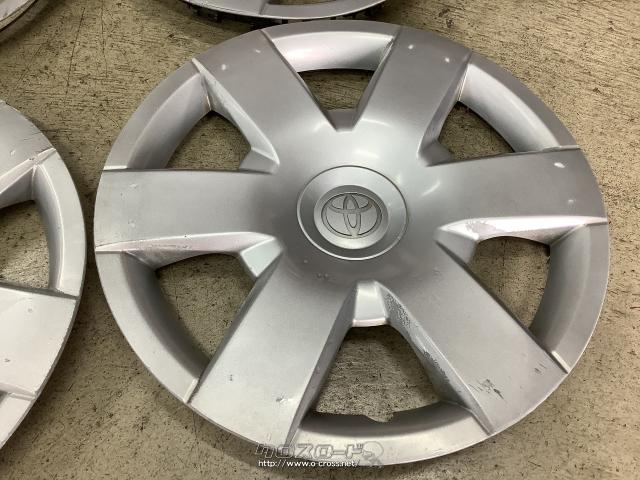 その他・15インチ用トヨタホイールキャップ4枚SetWC1・ご成約