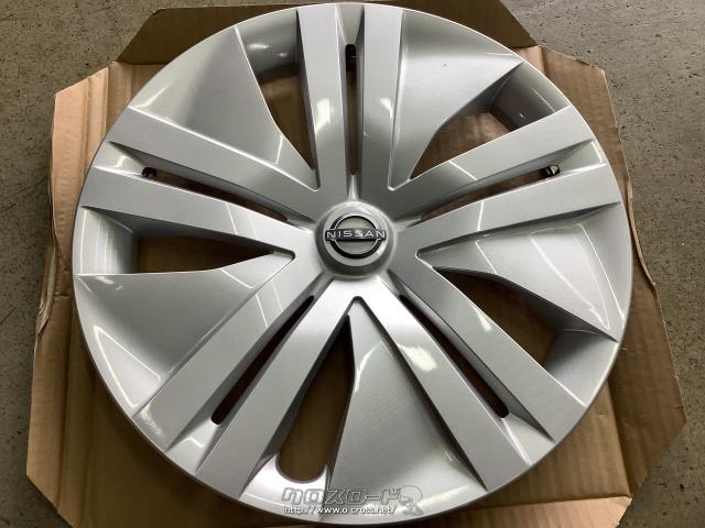 その他・16インチ日産リーフ純正ホイールキャップ1枚販売・2,000円