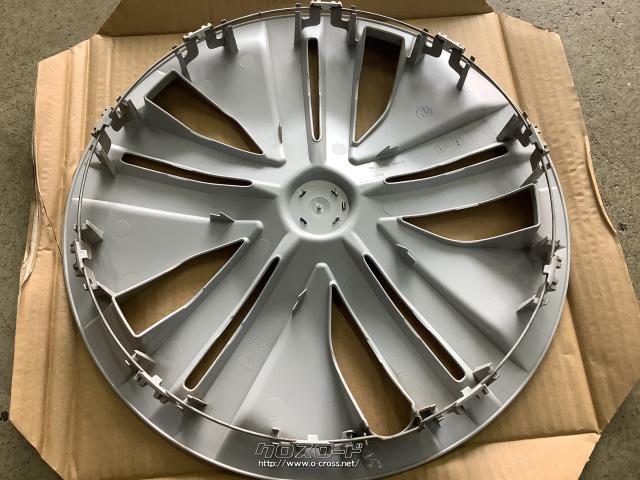 その他・16インチ日産リーフ純正ホイールキャップ1枚販売・2,000円