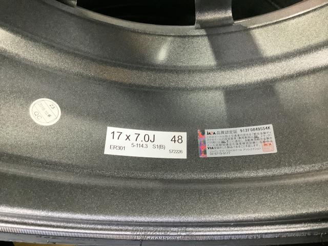ホイール・タイヤ・17インチ特価販売YFC GRASS SV 4本Set新品タイヤ