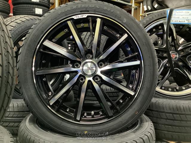 ホイール・タイヤ・17インチ新品シュタイナーSF-V 4本Set新品タイヤ 