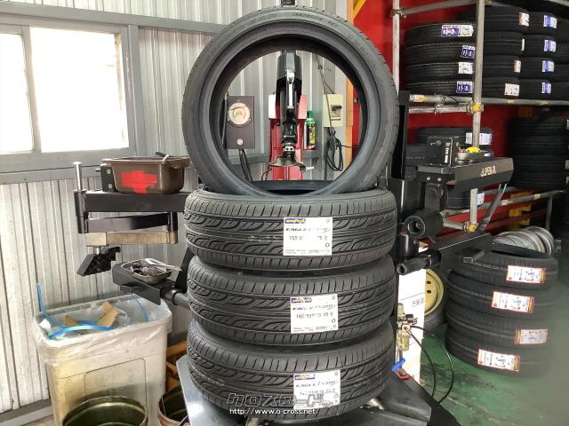 タイヤ・在庫限り!4本SET価格グッドイヤー165/50R16 取付工賃込