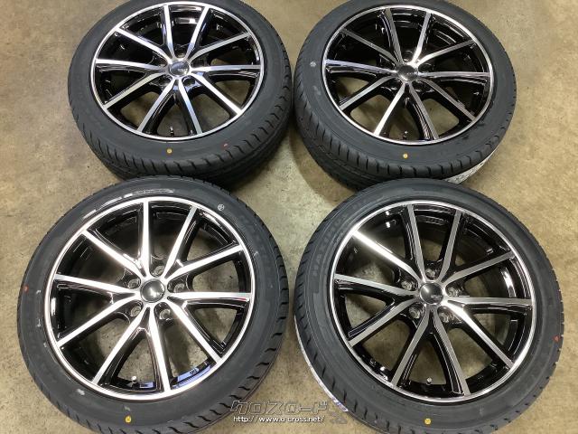 スポルトクローネ 15インチ ホイール 4穴 4本 ダンロップ タイヤ2020 スポルトクローネ 15インチ ホイール 4穴 4本 ダンロップ タイヤ2020