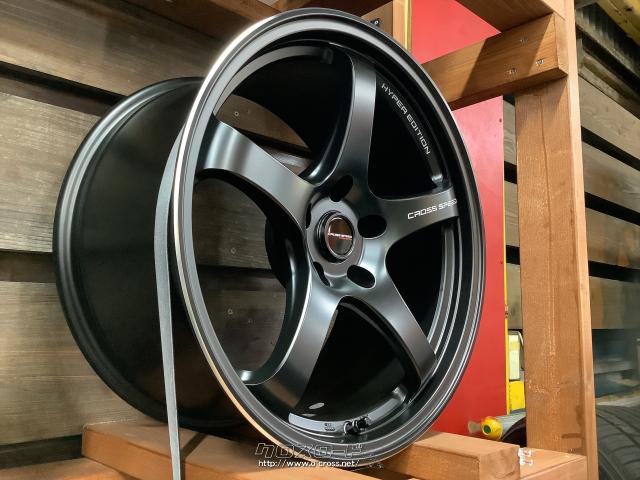 ホイール・タイヤ・18インチ新品クロススピードCR5(GB) 4本Set新品
