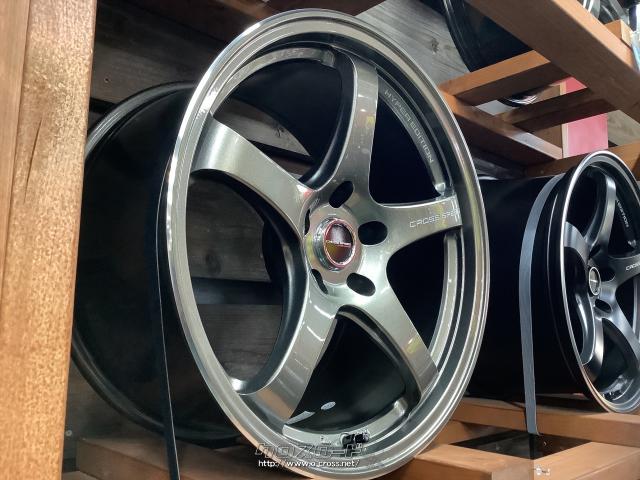 ホイール・タイヤ 18インチ新品クロススピードCR5(BRM) 4本Set新品タイヤ