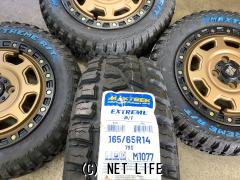 ホイール・タイヤ・14インチ未使用MLJエクストリームJ XJ07 4本Set K62 ホイール・タイヤ・14インチ未使用MLJエクストリームJ XJ07 4本Set K62