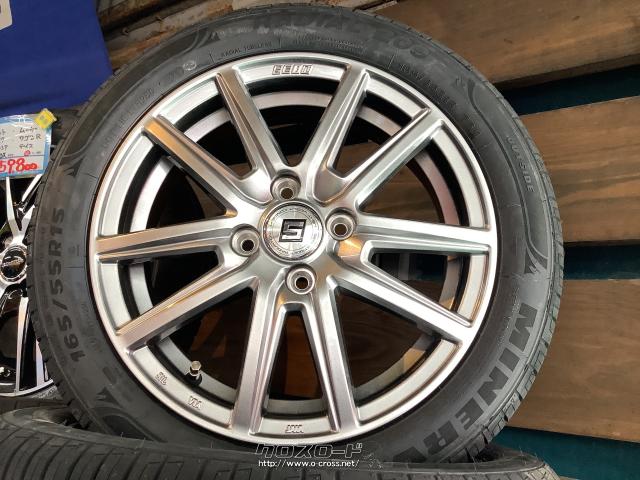 4本セット 15インチ アルミホイール 15x6.0J 5H 15インチ シルバー