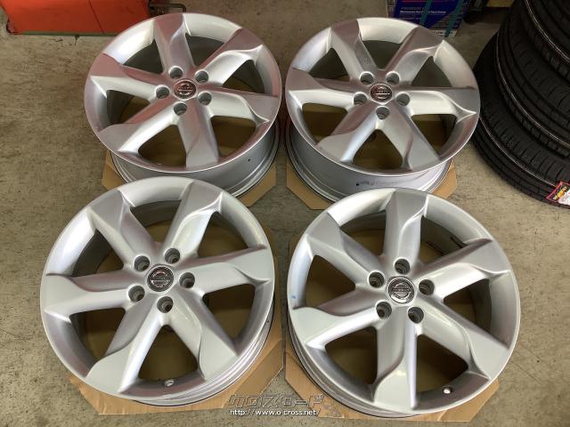 ホイール・18インチ中古日産 ムラーノZ51系純正アルミ4本Set J37