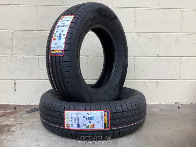 タイヤ・15インチ新品ミネルバ 205/70R15 1本単価 工賃込・1.16万円 
