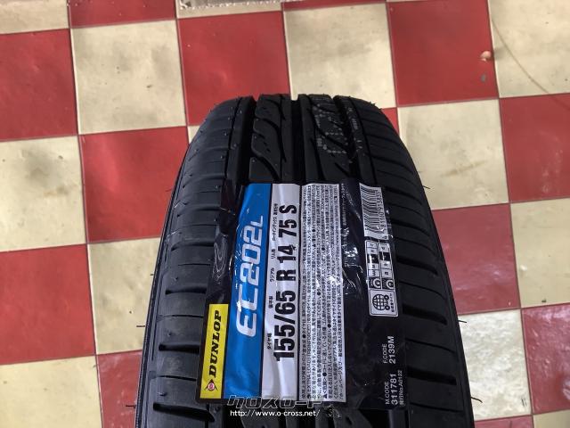 お買得 当方不要品まとめ売り シャーシ ボディ ホイール パーツ など お買得 当方不要品まとめ売り シャーシ ボディ ホイール パーツ など