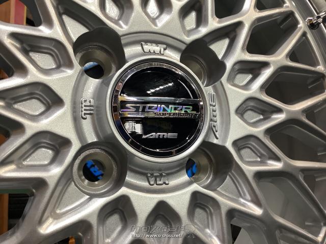 ホイール・タイヤ 15インチ新品シュタイナーFTX(SI)4本set新品タイヤ