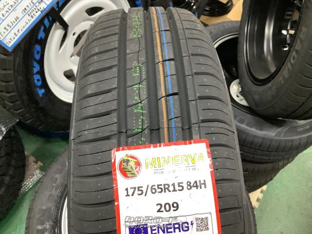 ホイール・タイヤ 15インチ新品シュタイナーFTX(SI)4本set新品タイヤ