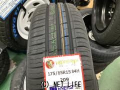 ホイール・タイヤ・15インチ新品シュタイナーFTX(SI)4本set新品タイヤ